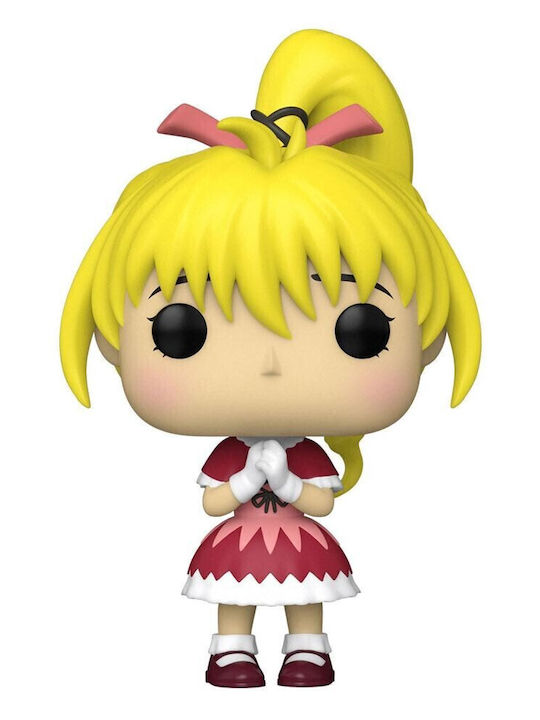 Funko Поп! Анимация: Hunter x Hunter - Hunter 1133