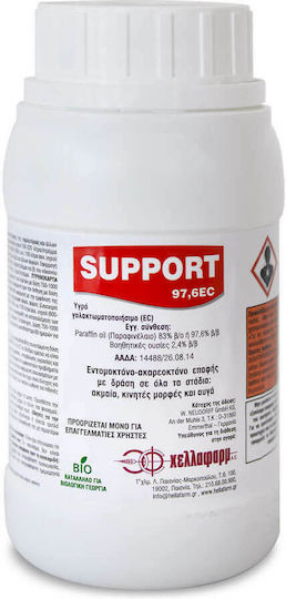 Hellafarm Support 97.6 EC Υγρό Εντομοκτόνο 200ml