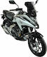 Ermax Затъмнен визьор Мотоциклет за Honda NC750X 2021-2022 0301T19-03