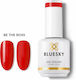 Bluesky Ημιμόνιμο Βερνίκι Νυχιών Be The Boss 15ml