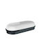Elvhx Wall-Mounted Outdoor Turtle Light LED IP65 16W with Cool White Light