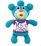 Mattel Plush Bear