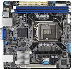 Asus P12R-I Motherboard Micro ATX with Intel 1200 Socket