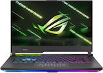 Asus ROG Strix G15 (2022) G513RC-HN035W 15.6" FHD 144Hz (Ryzen 7-6800H/16GB/512GB SSD/GeForce RTX 3050/W11 Home) Volt Green (US Keyboard)