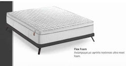 Linea Strom Single Bed Foam Mattress Topper Flex 100x190x6cm