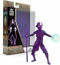 The Loyal Subjects Avatar: Aang Cosmic Energy The Last Airbender