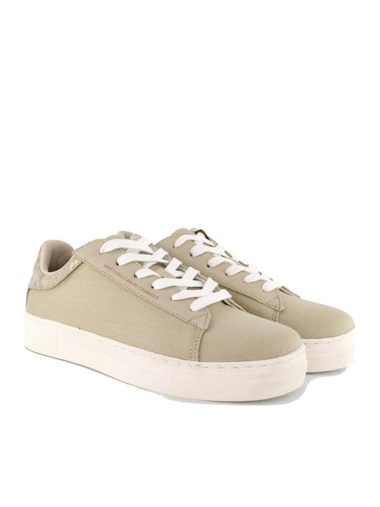 Marina Γυναικεία Flatforms Sneakers Μπεζ