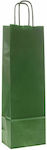 Iliadis Paper Bottle Case Green 12x9x36cm.