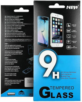 Tempered Glass (Galaxy S22 Ultra 5G)