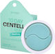 Petitfee 10 Day Centella Eye patches 20τμχ