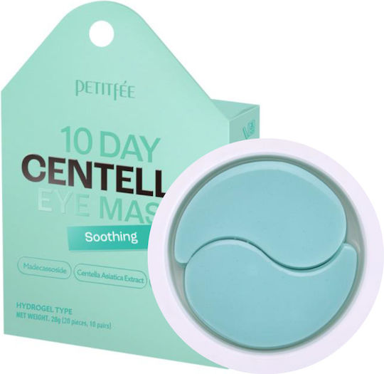 Petitfee 10 Day Centella Eye patches 20τμχ