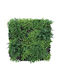 Showood Artificial Foliage Panel 1x1m