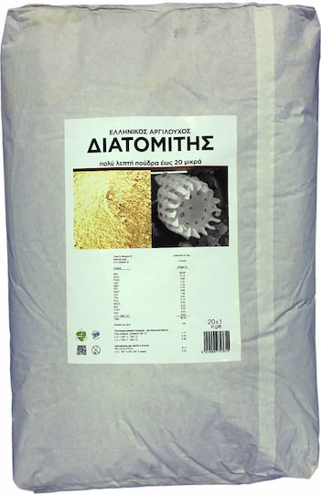 Insecticide in Powder Greek Clay Diatomite 20kg