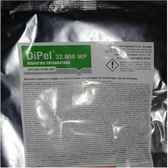 Hellafarm Dipel 2X WP Εντομοκτόνο σε Σκόνη 500gr