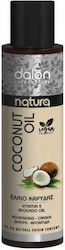 Dalon Natura Biologisches Kokosnussöl 100ml