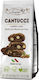 Cantucci Mandorle/Cacao 200g,Almond cookie with Cocoa and whole almond,(100% Vegan, Colourings - Preservatives Free, Eggs- Milk free, Trans fat free)