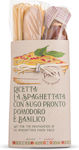 Pasta kit Spaghetti pomodoro e basilico 420g,Spaghetti preparation kit with tomato and basil sauce + wooden spoon,(GMO-FREE HANDMADE IN ITALY)