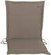 Lianos Waterproof Garden Chair Cushion with Backrest Beige 43x93cm