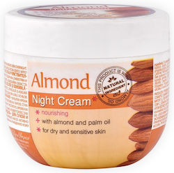 Rosa Impex Almond Moisturizing Night Cream Suitable for Dry/Sensitive Skin with Vitamin C 100ml