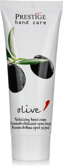 Rosa Impex Vip's Prestige Feuchtigkeitsspendende Handcreme Olive 75ml