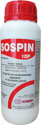 Hellafarm Sospin 1 DP Εντομοκτόνο σε Σκόνη 200gr Hellafarm Sospin 1 DP Εντομοκτόνο σε Σκόνη 200gr