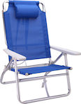 Myresort Small Chair Beach Aluminium with High Back Blue 64x58x88cm.