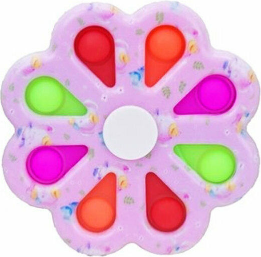 MagicFidget Πλαστικό Ροζ