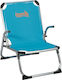 TnS Small Chair Beach Aluminium with High Back ...