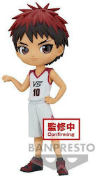 Banpresto Taiga Kagami