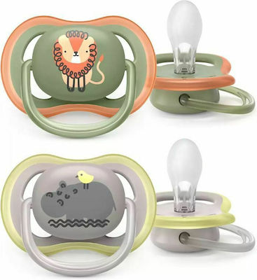 Philips Pacifiers Silicone with Case for 6-18 months 2pcs