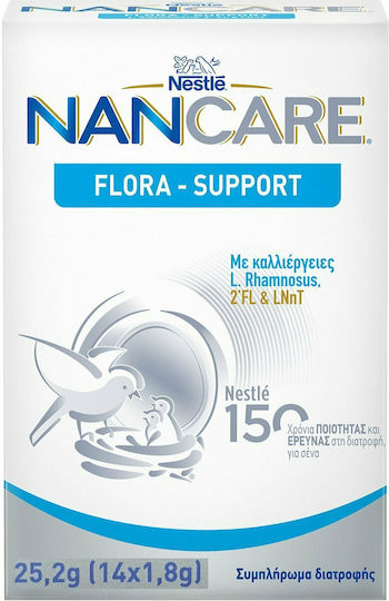 Nestle Nancare Flora Support Ειδικό Συμπλήρωμα Διατροφής 25.2gr