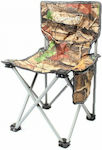 Coleman Small Chair Beach 34x34x60cm