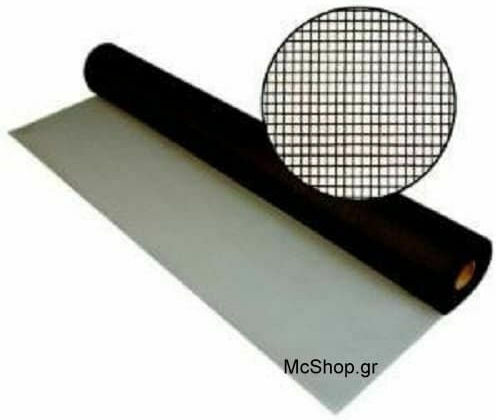 FFG Σίτα με το Μέτρο Σταθερή από Fiberglass Γκρι 1x1cm
