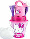 Androni Giocattoli Hello Kitty Beach Bucket Set...