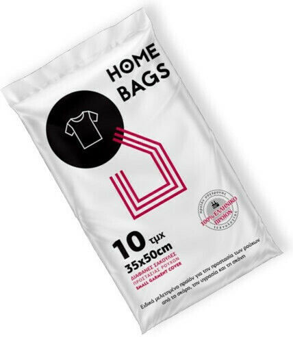 Servin Plastic Storage Bag For Clothes 50x35cm 10pcs Servin Plastic Storage Bag For Clothes 50x35cm 10pcs