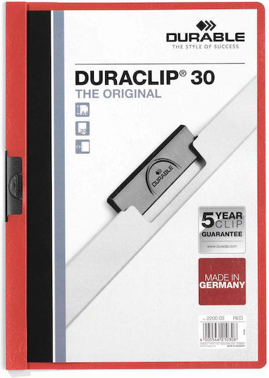 Durable Ντοσιέ с Клип Конферентен за Хартия A4 Червен Duraclip 30 2200 1бр