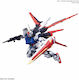 Bandai Spirits Gundam: Perfect Strike Perfect Grade Gunpla Φιγούρα σε Κλίμακα 1:60
