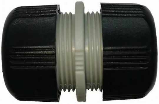 Aqua Line 4035 Σύνδεσμος Σωλήνων Ποτίσματος 1/2" & 5/8"