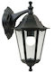 Nordlux Cardiff Felinar de exterior montat pe perete E27 IP44 21x40εκ.