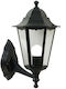 Nordlux Cardiff Стенно Външно Фенерче E27 IP44 27x20εκ.