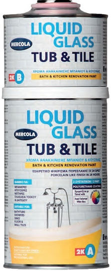 Mercola Liquid Glass Tub & Tile Ρητίνη Δύο Συστατικών 1kg