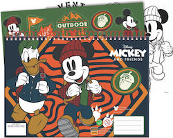 Gim Блок За Рисуване Mickey C4 (22,9 x 32,4 см)