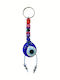 Kostibas Fashion Handmade Metallic Eye Keychain Blue
