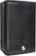 Elokance EPRO10MK2 Παθητικό Ηχείο PA 200W με Woofer 10" 32x28x48.5εκ.