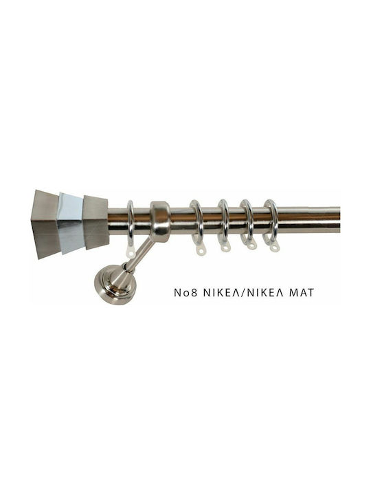 Import Hellas Extendable Metallic Curtain Pole ...