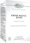 Power Of Nature Chios Mastic Extra 14 sachets