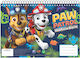 Gim Μπλοκ Ζωγραφικής Paw Patrol A4 21x29.7cm 30...