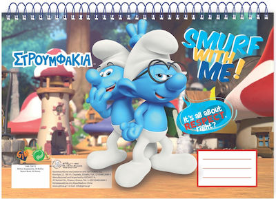 Gim Drawing Pad Smurfs A4 21x29.7cm 30 Sheets