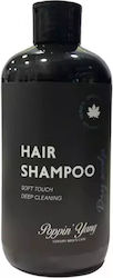 Poppin Yang Dry Scalp Shampoos against Dry Scalp for All Hair Types 300ml Poppin Yang Dry Scalp Shampoos against Dry Scalp for All Hair Types 300ml