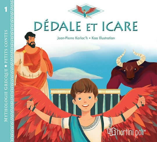 Dédale et Icare
